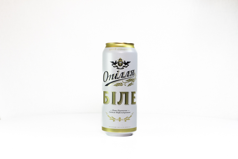 Beer Opillia Bile 