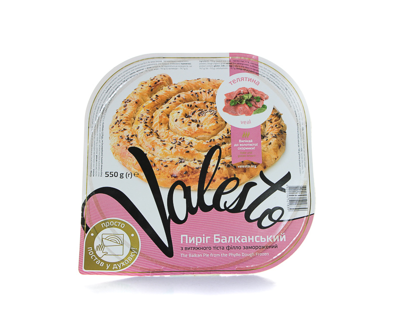 Balkan Pastete (Kuchen) mit Kalb