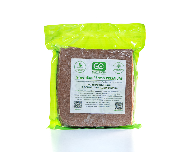 Pflanzliches Hackfleisch 