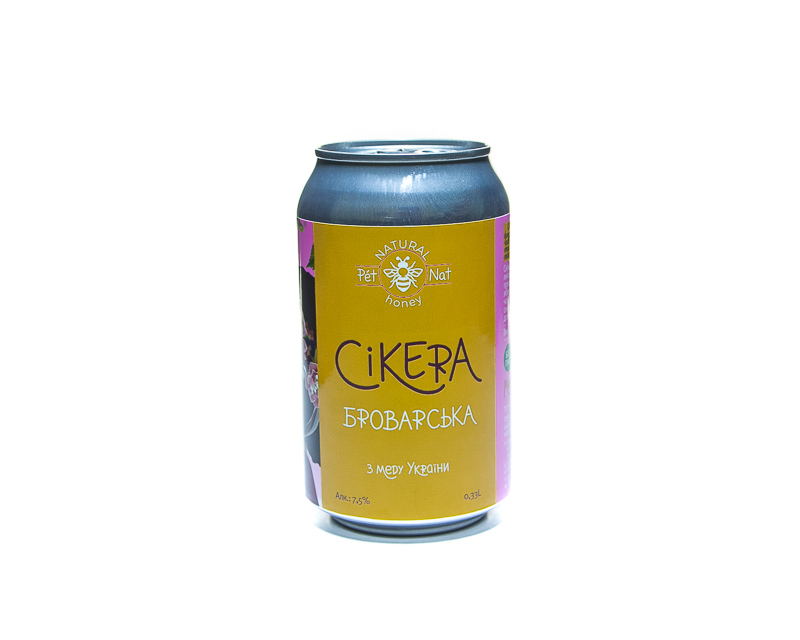 Sikera 