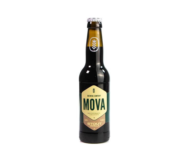 Stout Vanilla