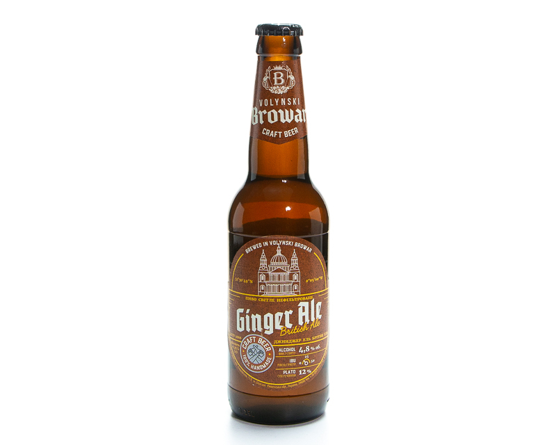 Bier hell (light) ungefiltert 