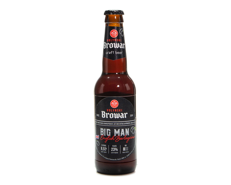 Bier dunkel ungefiltert «GROSS MANN» «BIG MAN»
