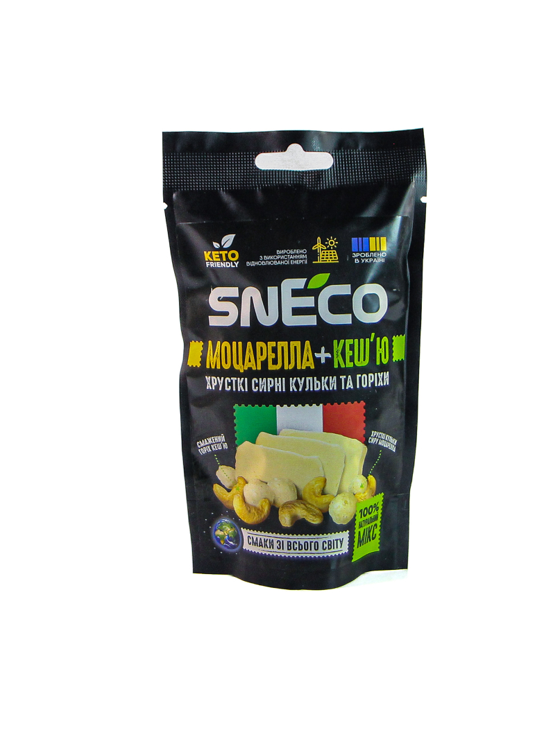 Getrockneter Käse mit Nüssen snEco 