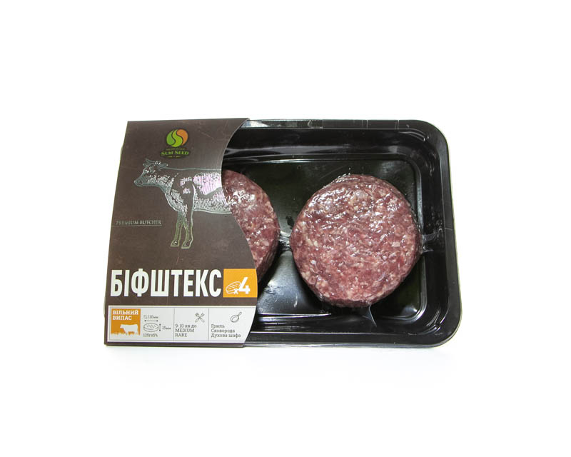 RINDERSTEAK