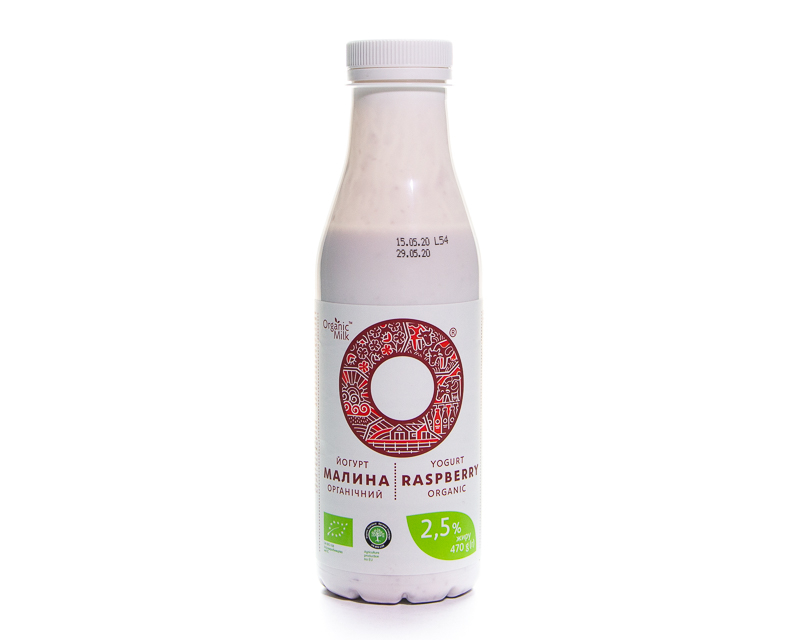 Drinking organic yogurt 