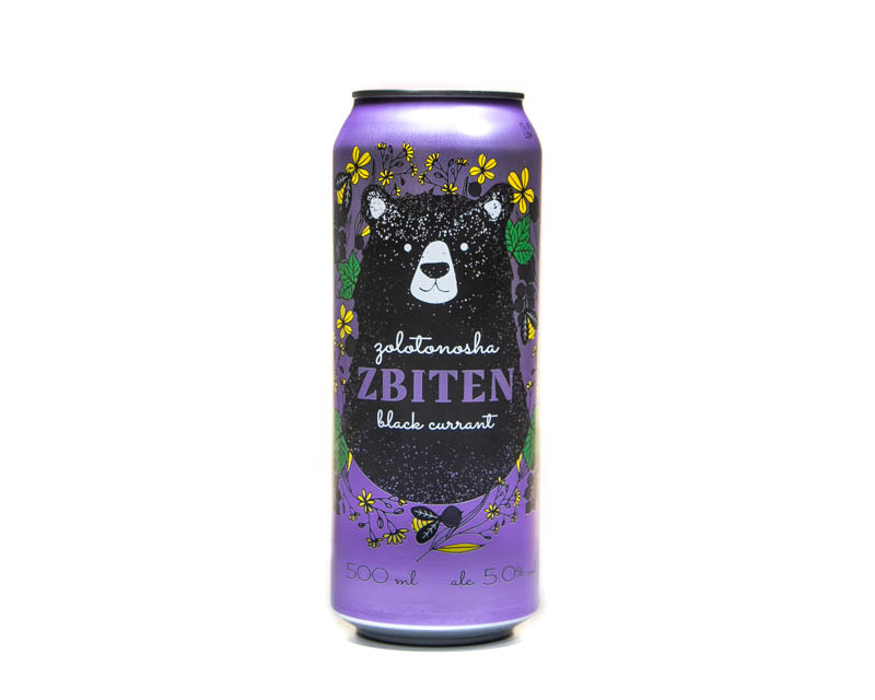 Fermented apple drink - Black currant with spices, TM Zbiten Zolotonosha