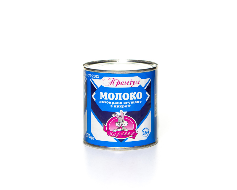 Condensed milk with sugar 