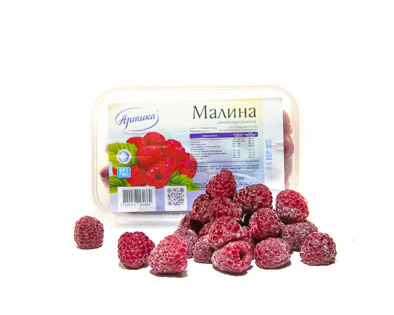 Raspberry