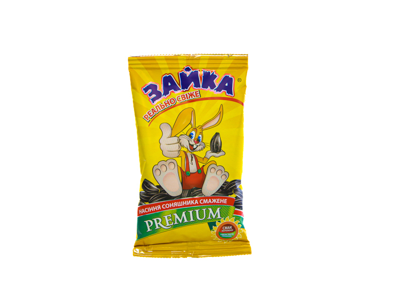Roasted sunflower seeds 110g 