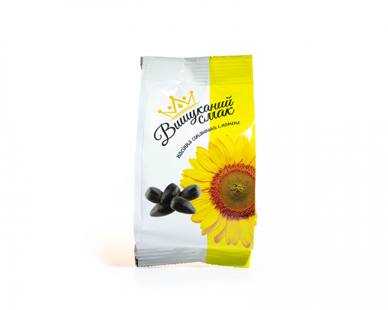 Roasted Sunflower seeds