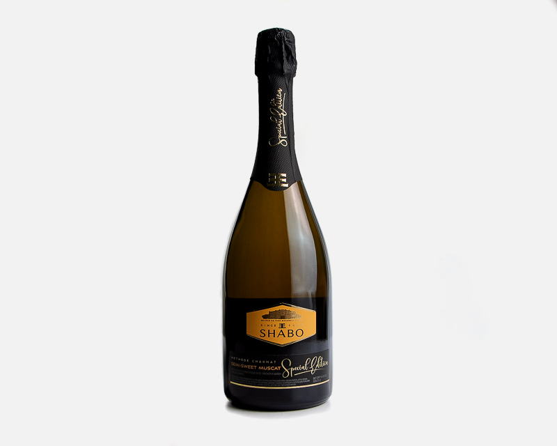SHABO Special Edition Muscat Sparkling white semi-sweet wine