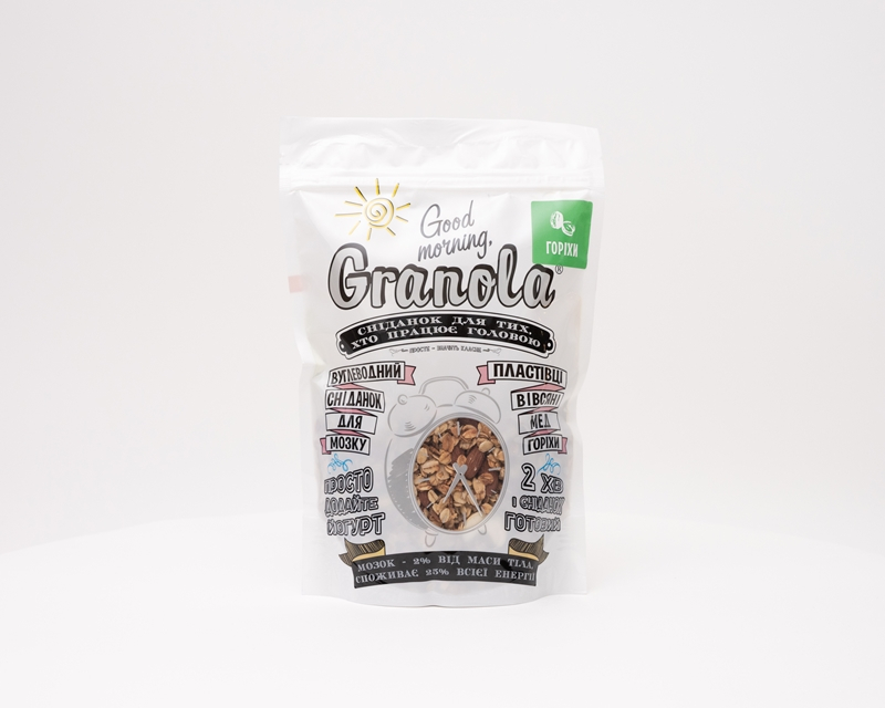 GRANOLA NUTS - Breakfast dry baked, 330 g, TM 