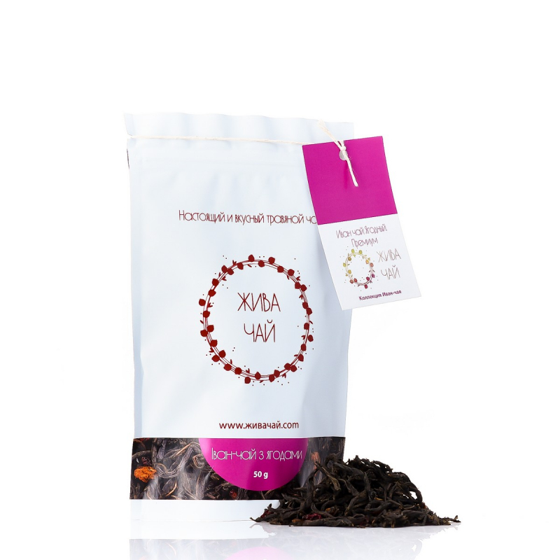 伊万高级水果茶