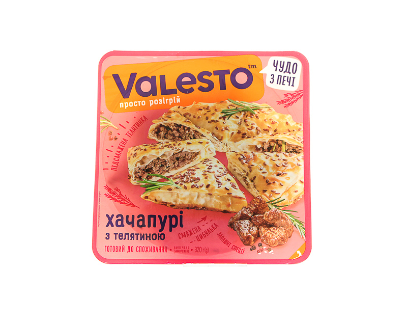 小牛肉卡查普里ТМ Чудо из печи