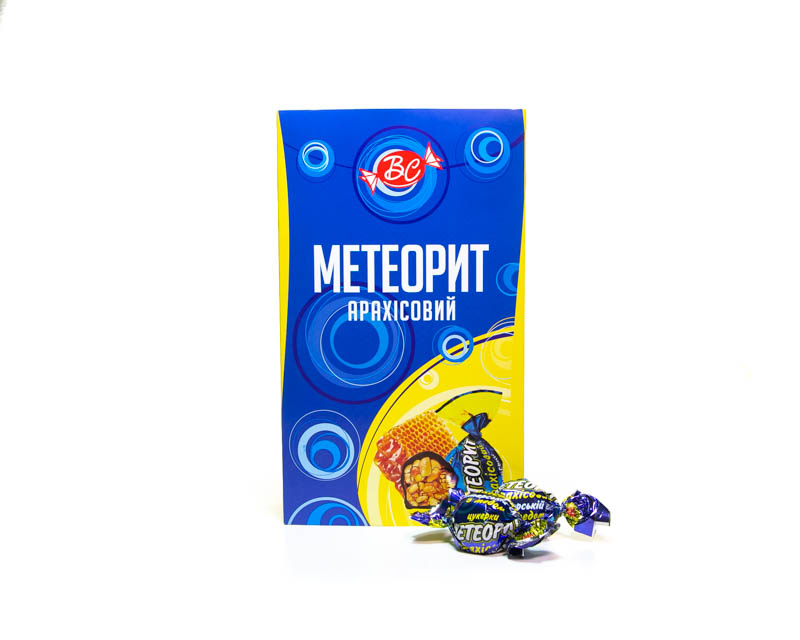 „Meteorite“ with peanuts