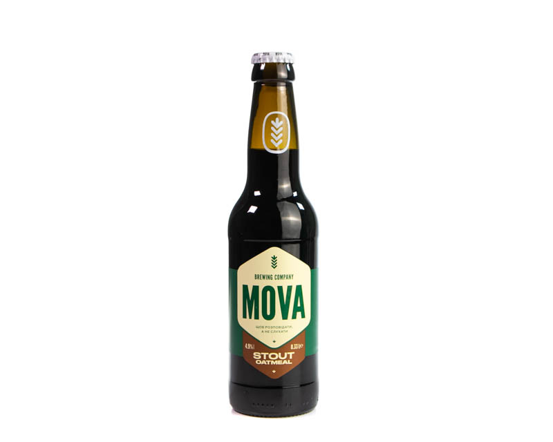 Stout