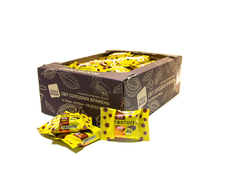 TORTUFEL HALVA