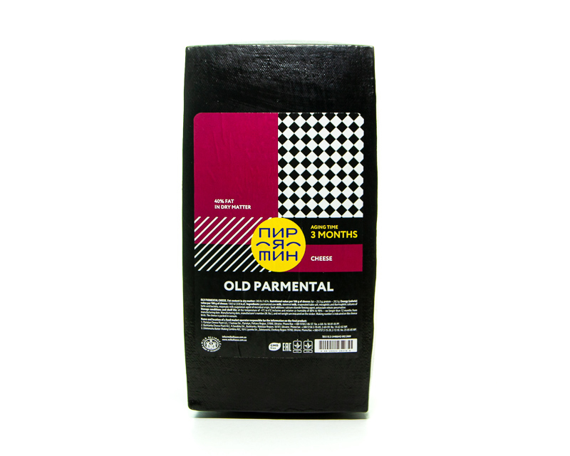 “Old Parmental”硬奶酪
